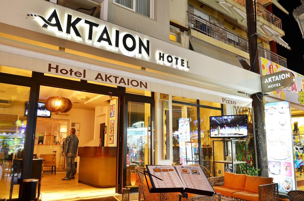 Aktaion Hotell Paralía Eksteriør bilde