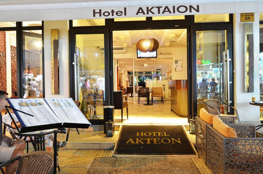 Aktaion Hotell Paralía Eksteriør bilde